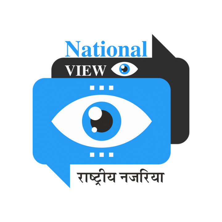 National View